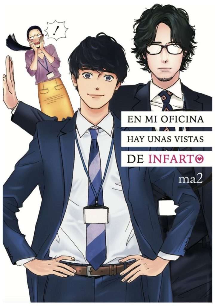 en-mi-oficina-hay-unas-vistas-de-infarto-manga-arechi