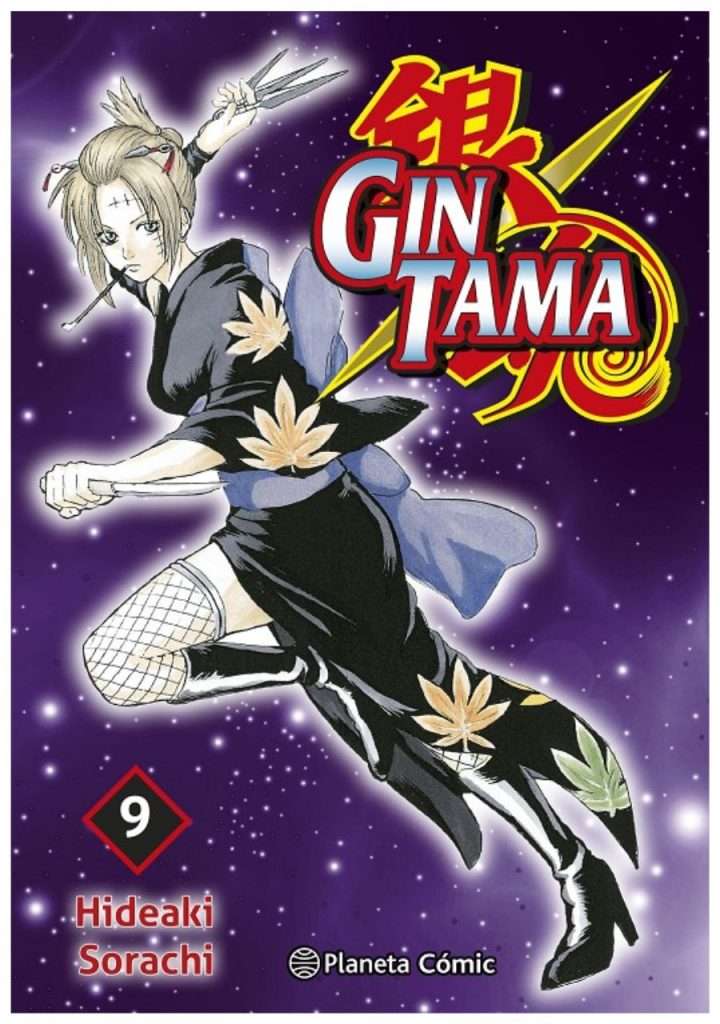 gintama-edicion-3-en-1-tomo-09-manga
