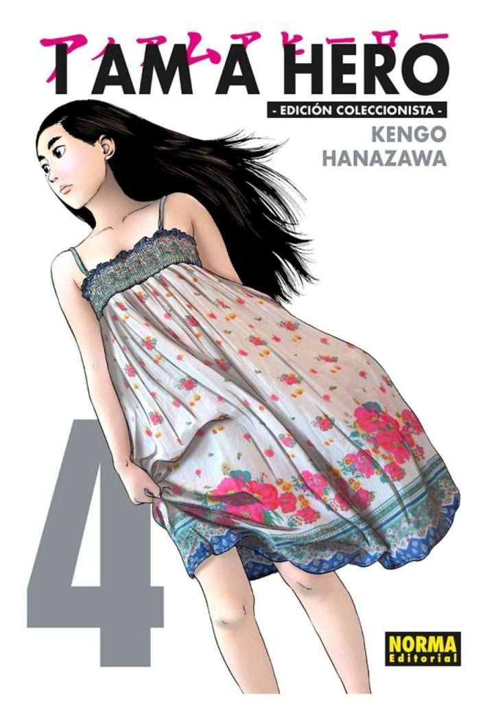 i-am-a-hero-edicion-integral-04-manga-editorial-norma