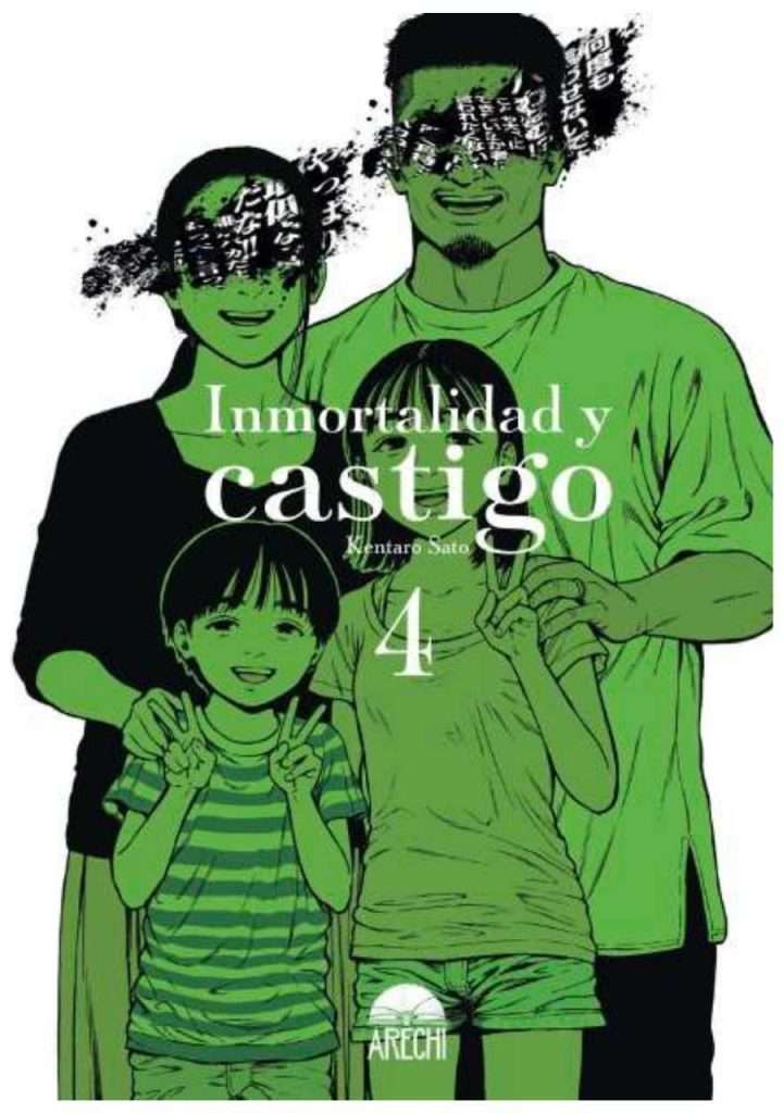 inmortalidad-y-castigo-04-manga-arechi