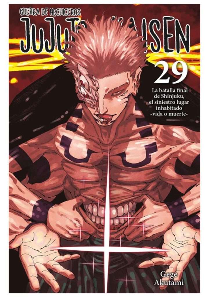 jujutsu-kaisen-29-manga-editorial-norma