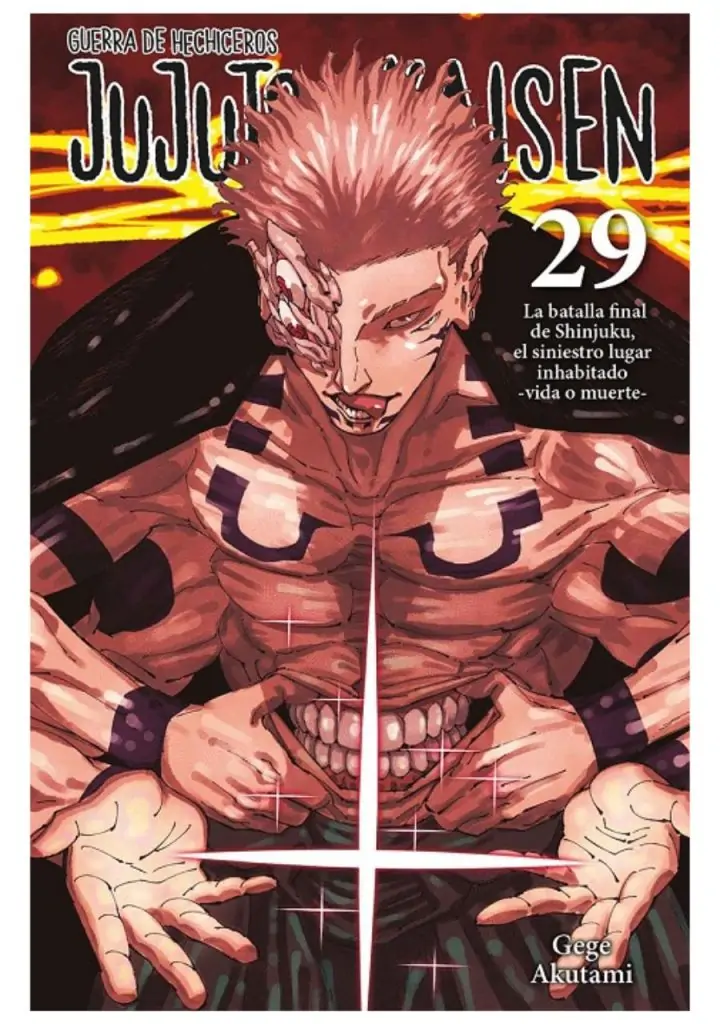 jujutsu-kaisen-29-manga-editorial-norma