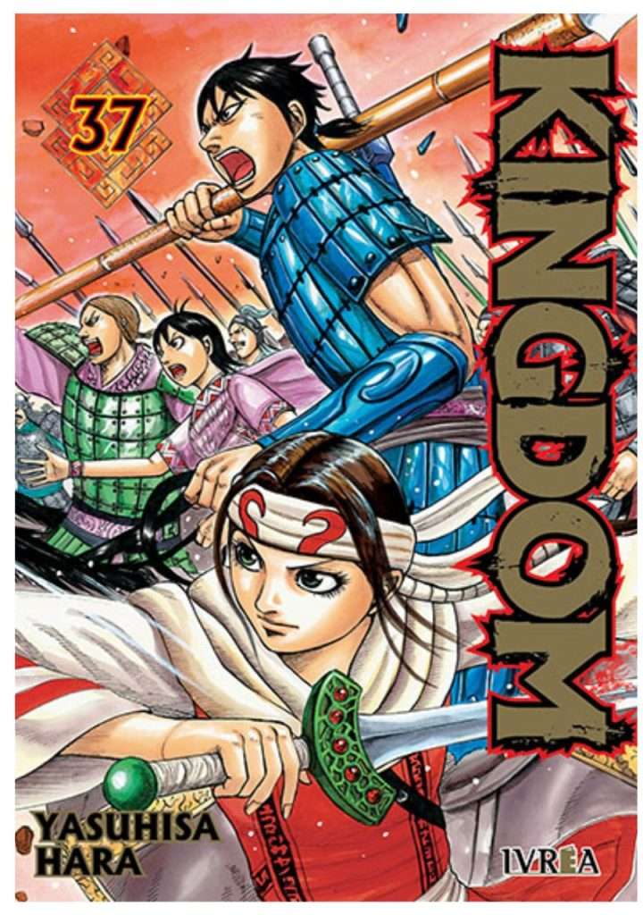 kingdom-37-ivrea-espana