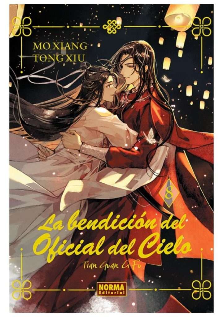 la-bendicion-del-oficial-del-cielo-08-edicion-especial-novela