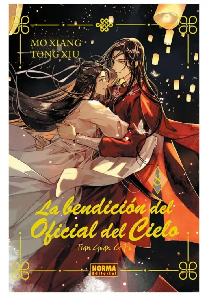 la-bendicion-del-oficial-del-cielo-08-edicion-especial-novela