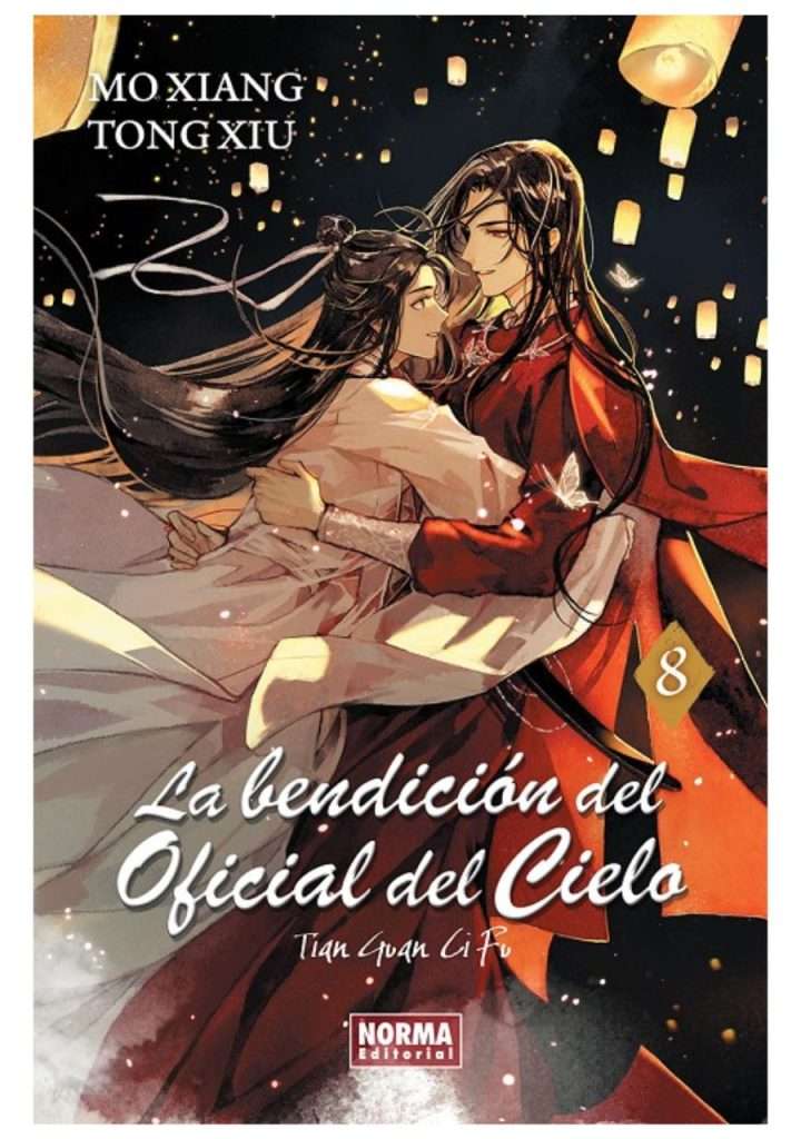 la-bendicion-del-oficial-del-cielo-08-novela-tapa-blanda