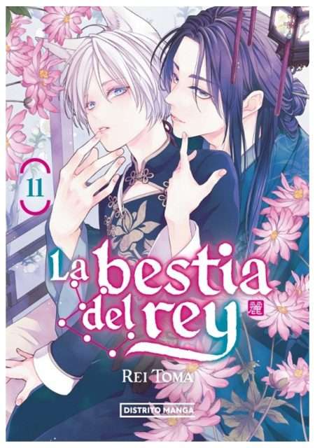 la-bestia-del-rey-11-manga-distrito-manga