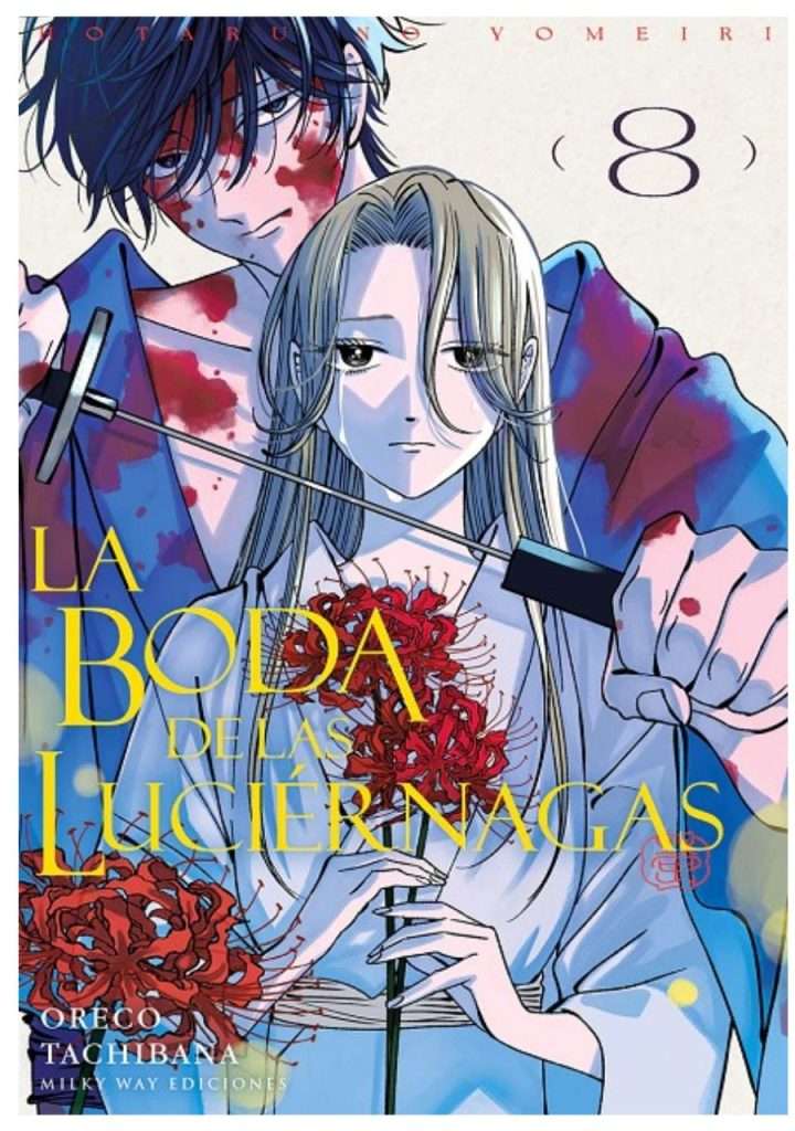 la-boda-de-las-luciernagas-08-manga-milky-way-ediciones