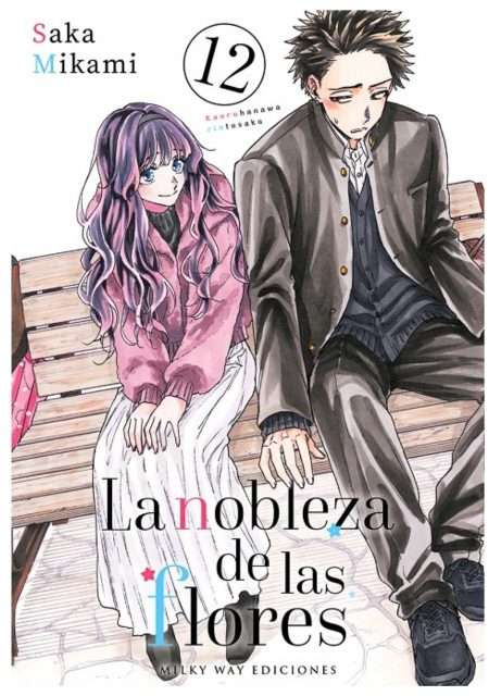 la-nobleza-de-las-flores-12-manga-milky-way-ediciones
