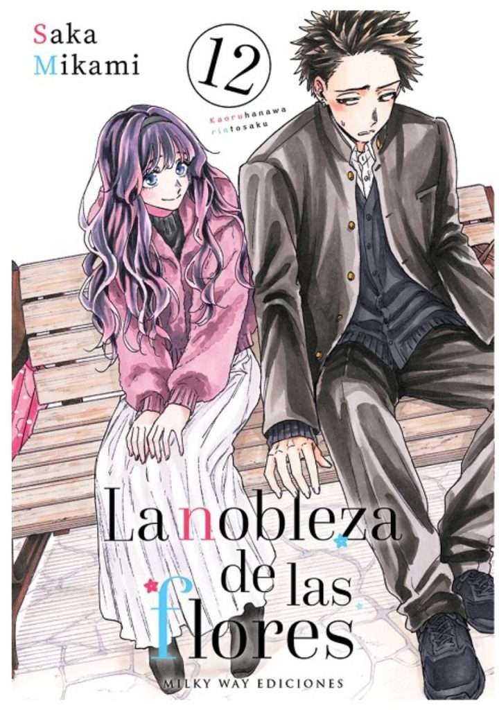 la-nobleza-de-las-flores-12-manga-milky-way-ediciones