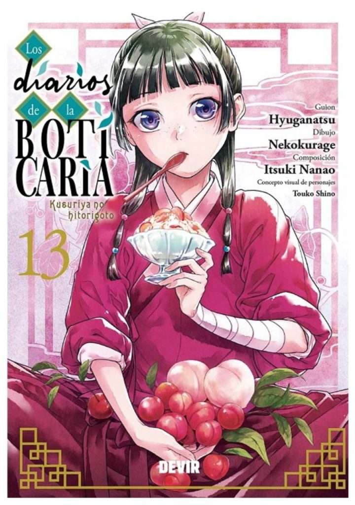 los-diarios-de-la-boticaria-13-manga-editorial-devir