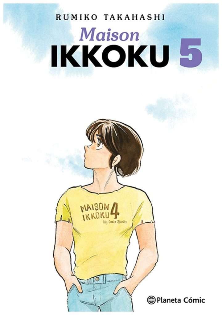 maison-ikkoku-05-manga-planeta-comic