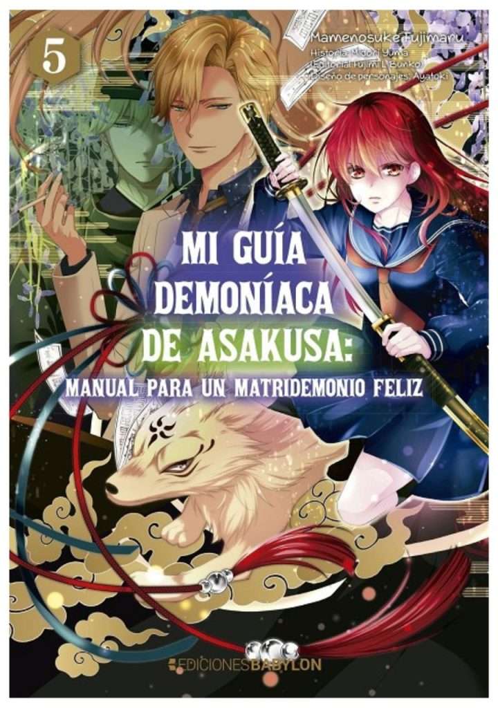 mi-guia-demoniaca-de-asakusa-05-manga