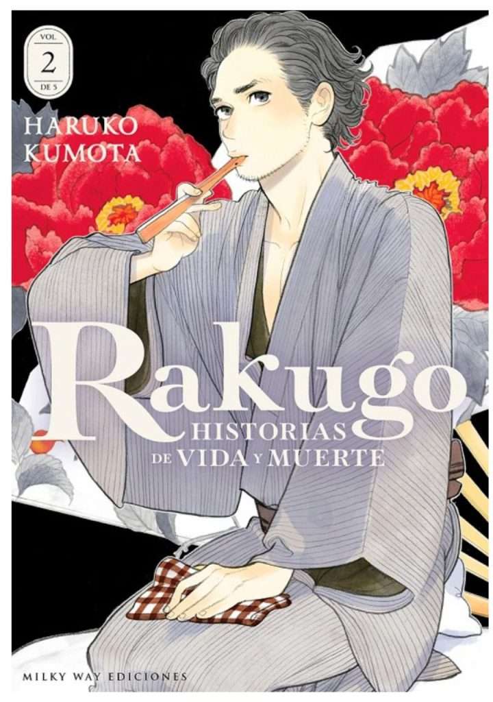 rakugo-historias-de-vida-y-muerte-02-manga-milky-way-ediciones