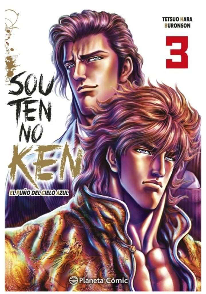 souten-no-ken-03-manga-planeta-comic-espana