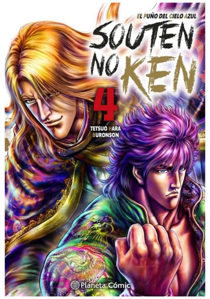 souten-no-ken-04-manga-planeta-comic-espana