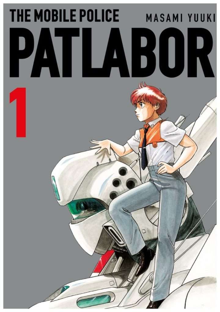 the-mobile-police-patlabor-01-manga-planeta-comic