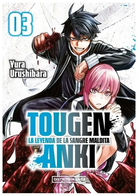 tougen-anki-03-manga-distrito-manga-espana