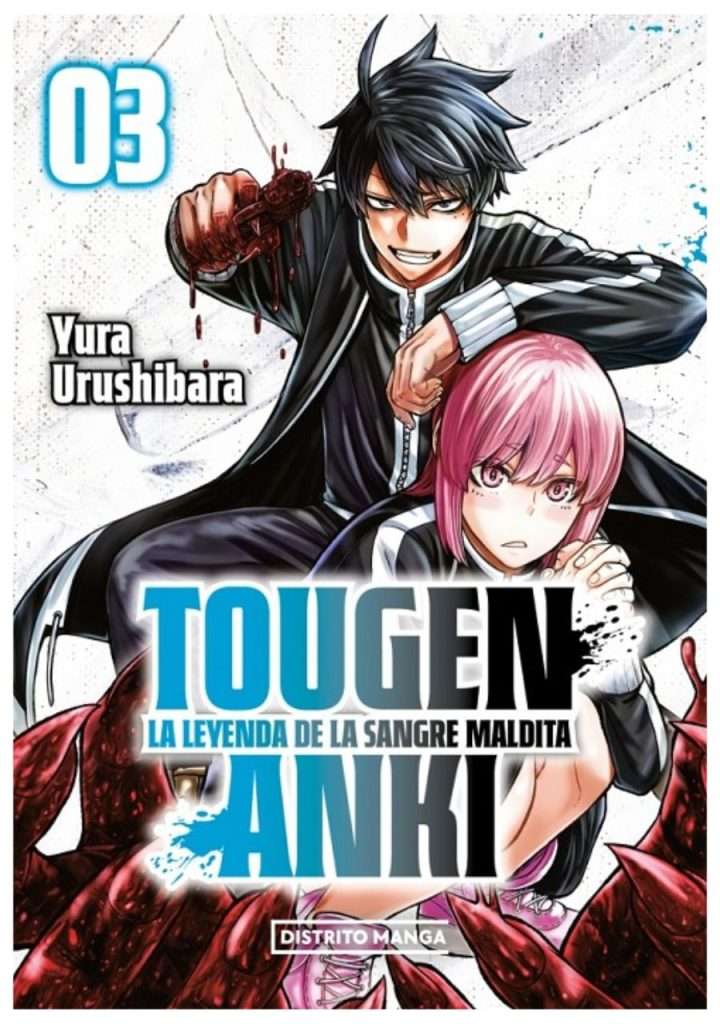 tougen-anki-03-manga-distrito-manga-espana