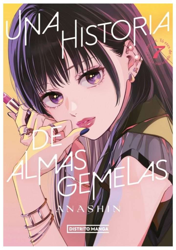 una-historia-de-almas-gemelas-07-distrito-manga-espana