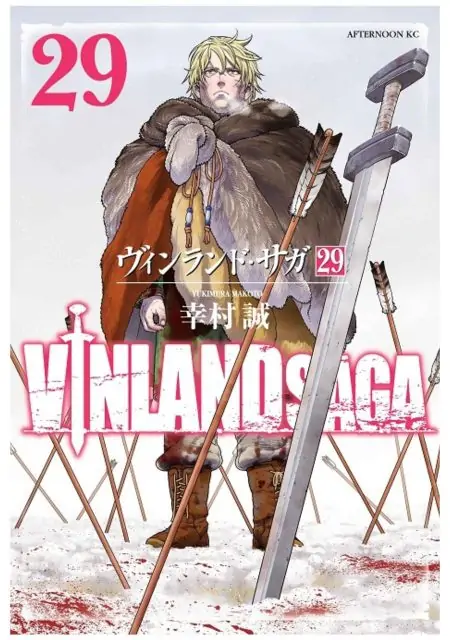 vinland-saga-29-manga-planeta-comic-espana