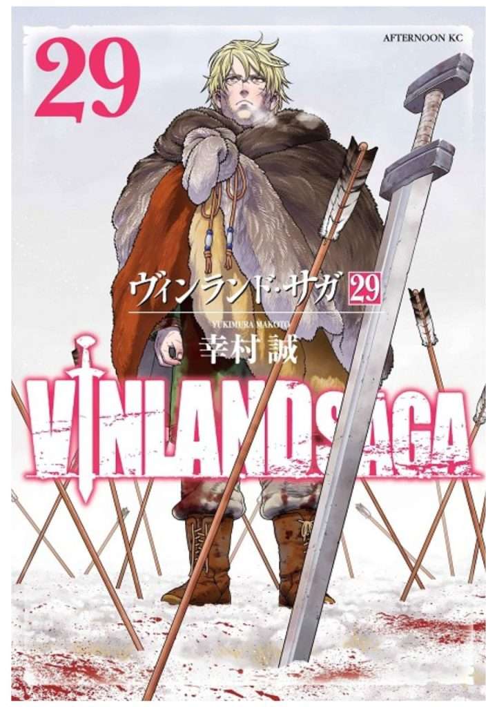 vinland-saga-29-manga-planeta-comic-espana