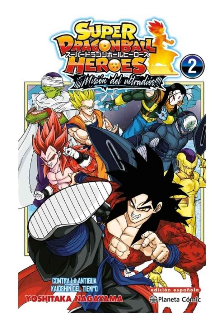 dragon-ball-heroes-ultra-god-mission-02-planeta-comic-espana-chile