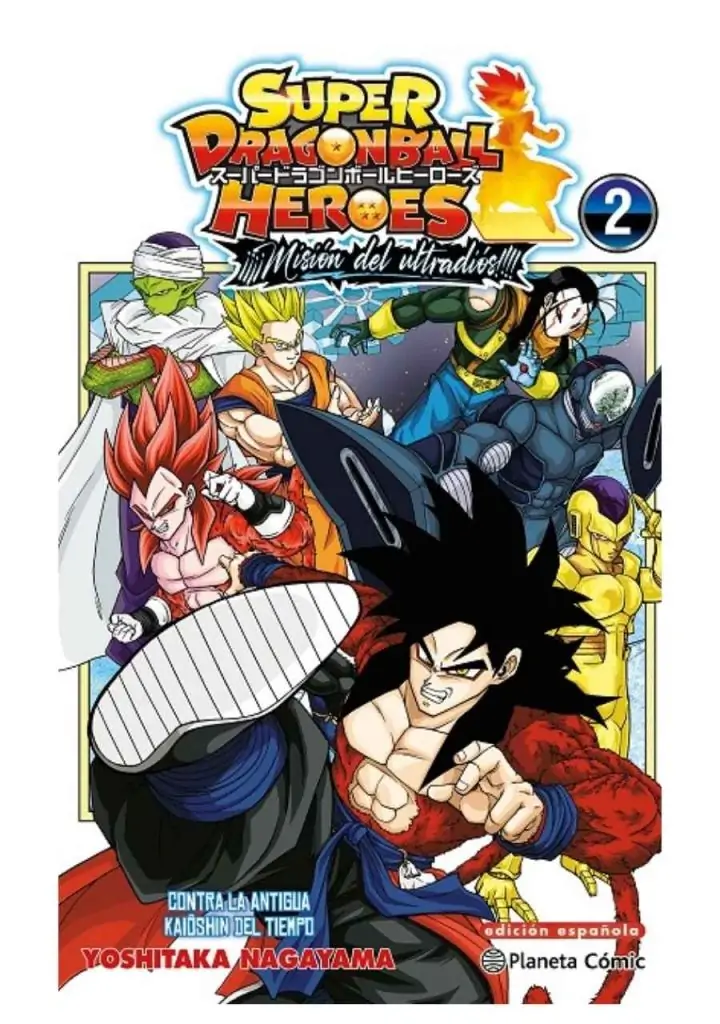 dragon-ball-heroes-ultra-god-mission-02-planeta-comic-espana-chile