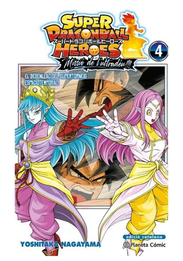 dragon-ball-heroes-ultra-god-mission-04-planeta-comic-espana-chile