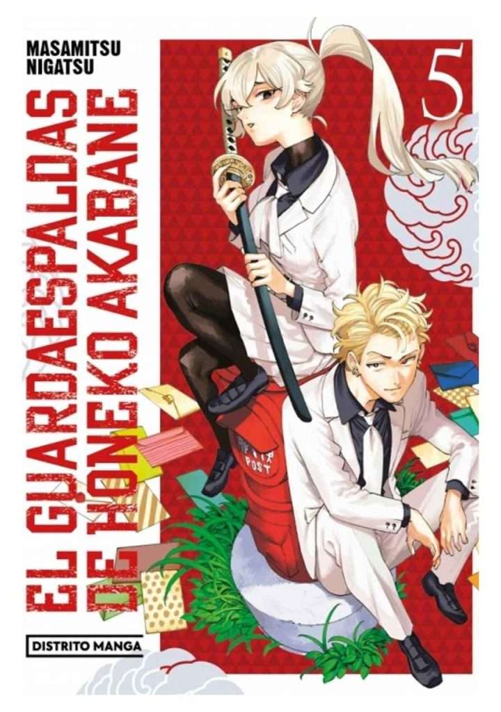 el-guardaespaldas-de-honeko-akabane-05-manga-distrito-manga