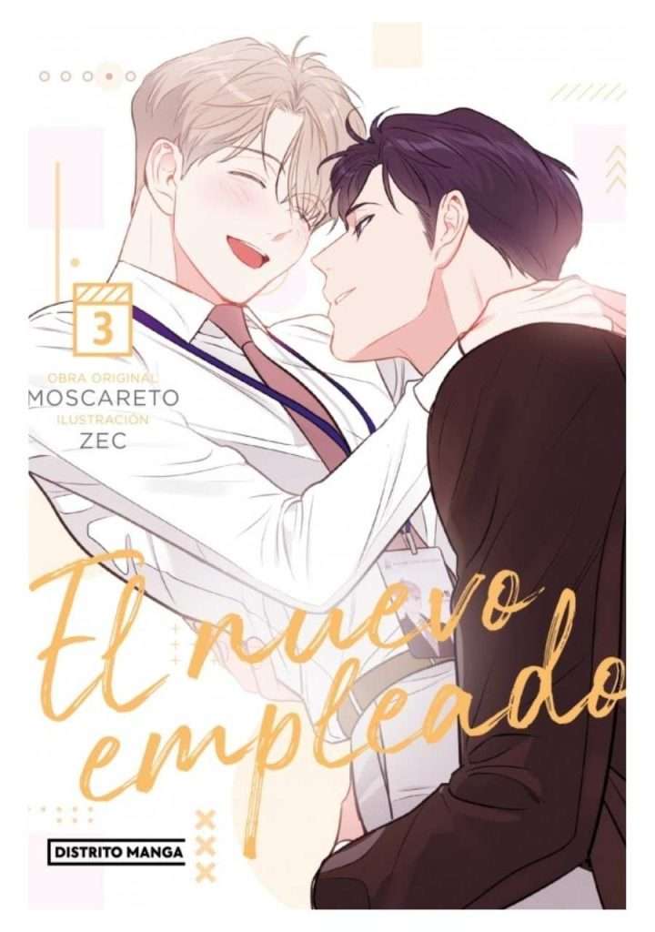 el-nuevo-empleado-03-manga-distrito-manga