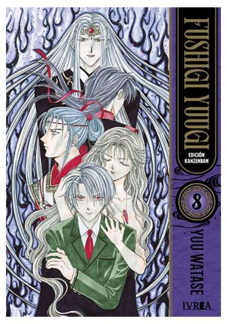 fushigi-yuugi-edicion-kanzenban-08-ivrea-argentina-chile