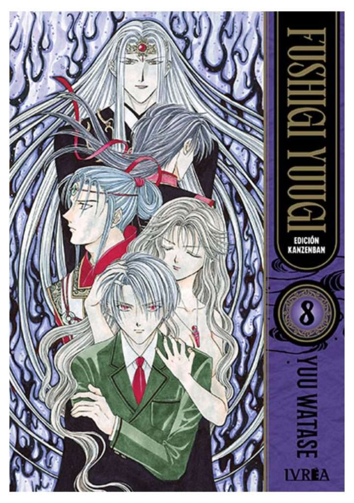 fushigi-yuugi-edicion-kanzenban-08-ivrea-argentina-chile