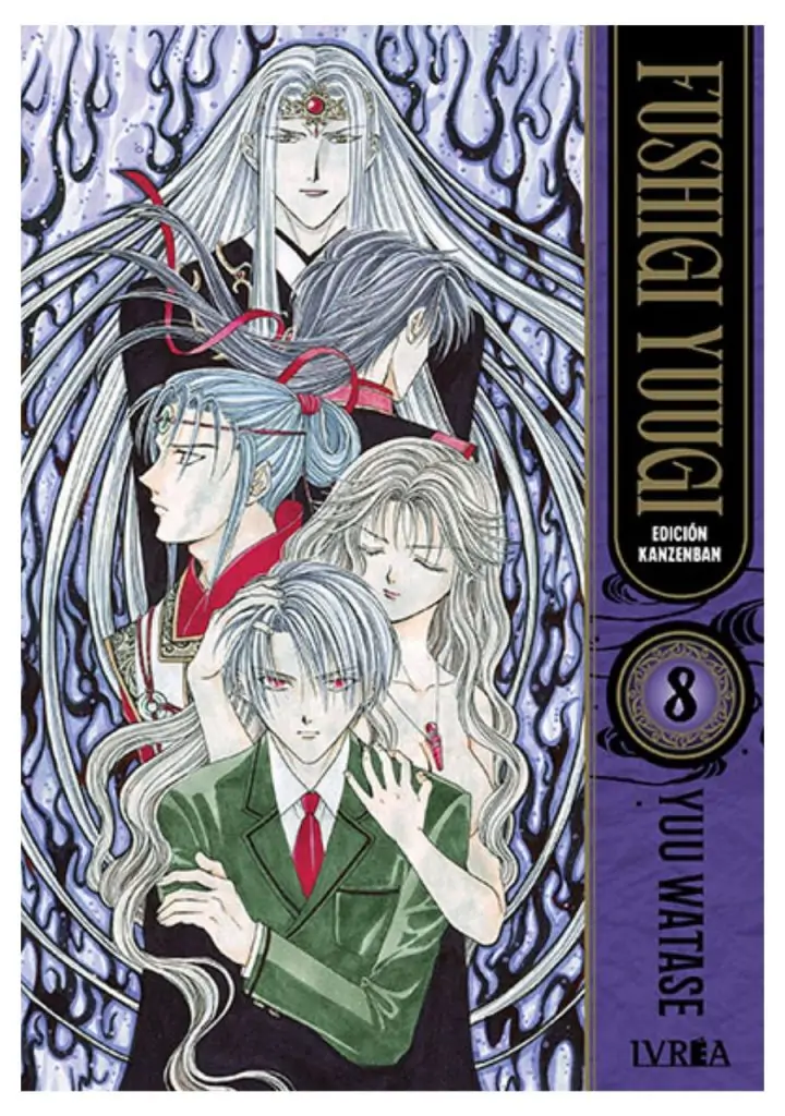 fushigi-yuugi-edicion-kanzenban-08-ivrea-argentina-chile
