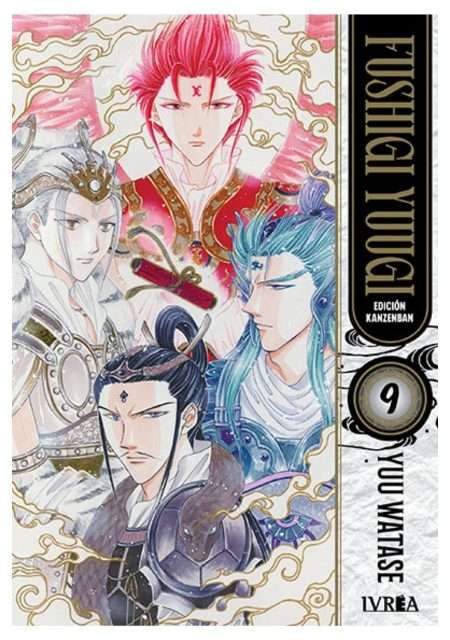 fushigi-yuugi-edicion-kanzenban-09-ivrea-argentina-chile