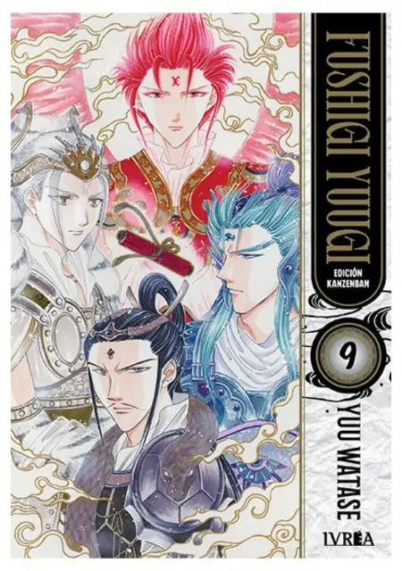 fushigi-yuugi-edicion-kanzenban-09-ivrea-argentina-chile