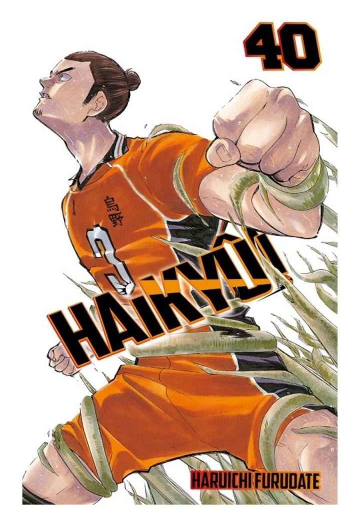 haikyu-40-planeta-comic-espana-chile