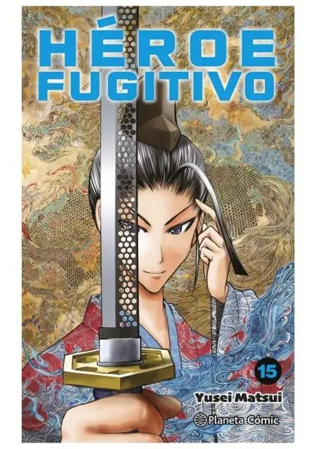 heroe-fugitivo-15-planeta-comic-espana-chile