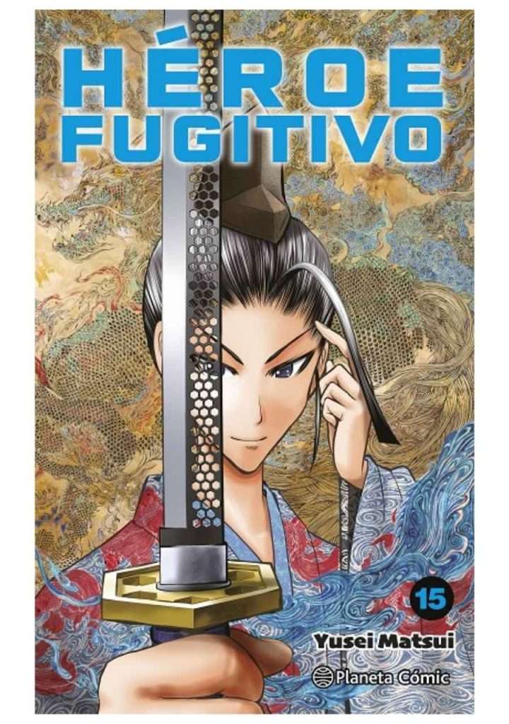 heroe-fugitivo-15-planeta-comic-espana-chile