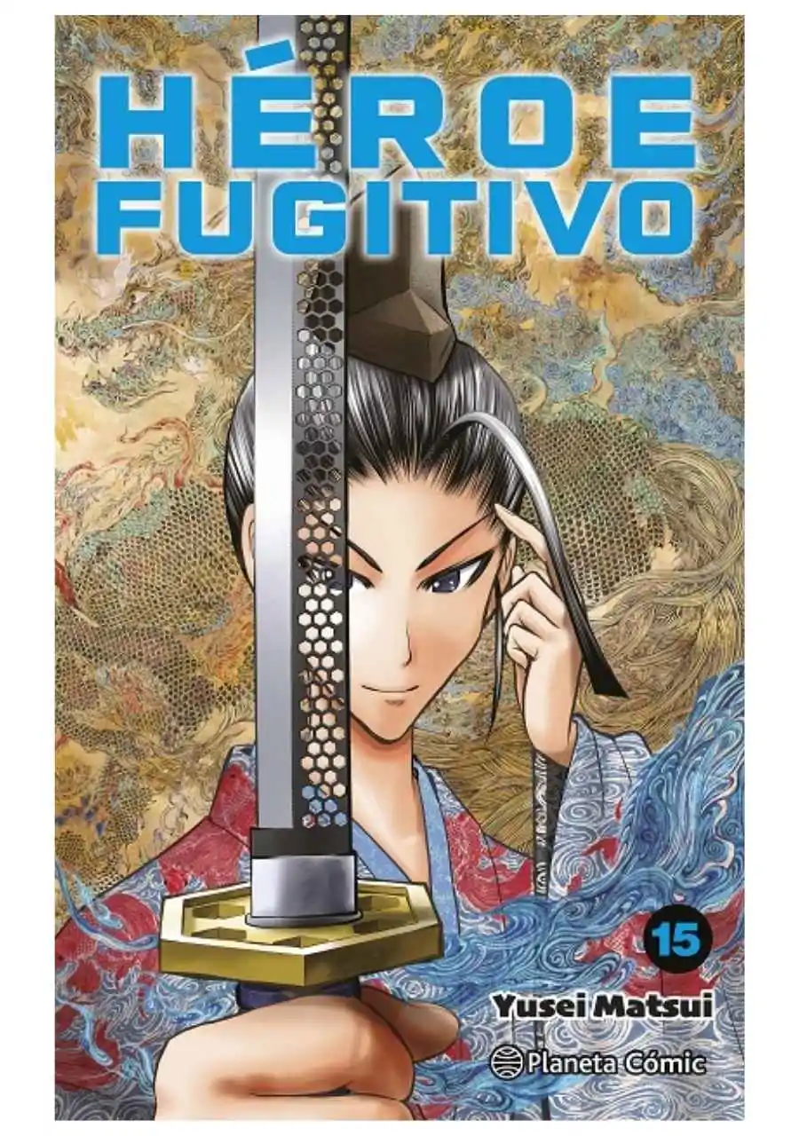 heroe-fugitivo-15-planeta-comic-espana-chile