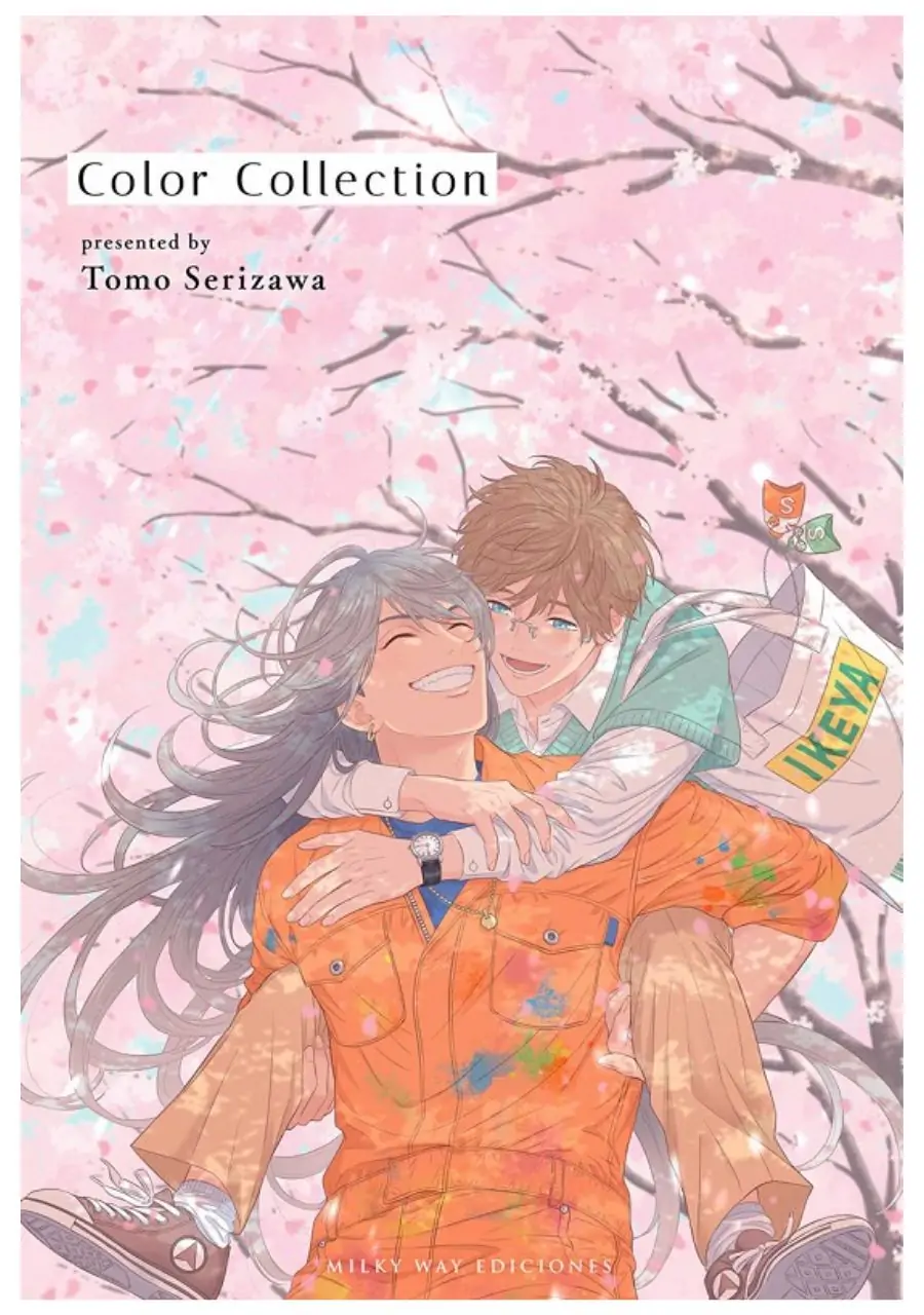 manga-color-collection-milky-way-chile.
