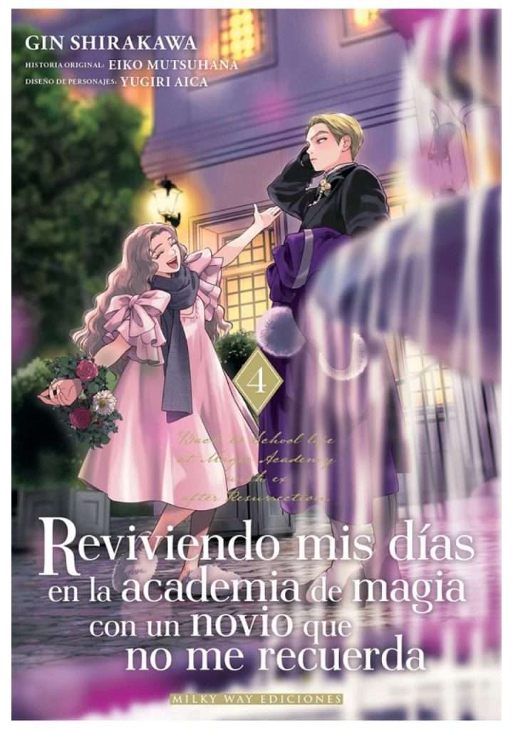 manga-reviviendo-mis-dias-academia-magia-04-milky-way-chile