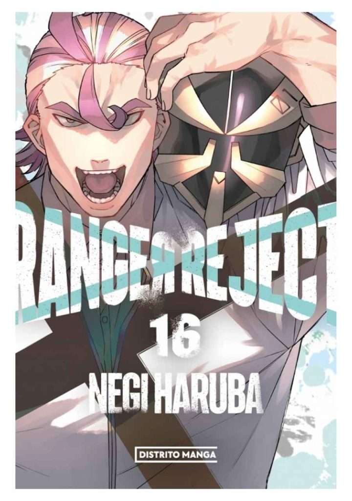 ranger-reject-16-manga-distrito-manga-espana