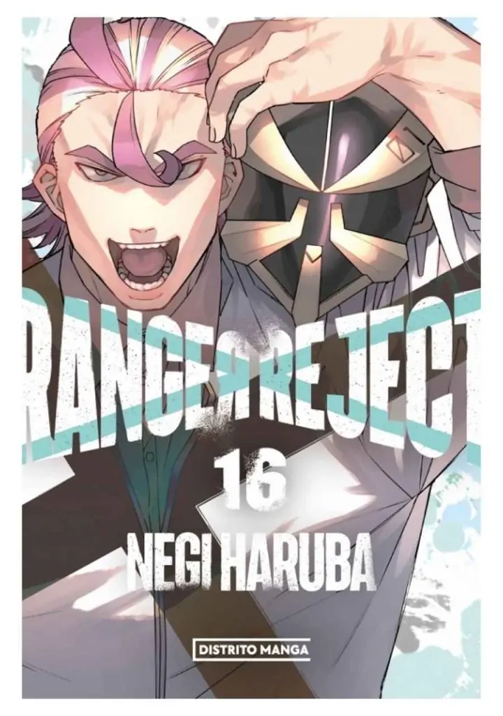 ranger-reject-16-manga-distrito-manga-espana