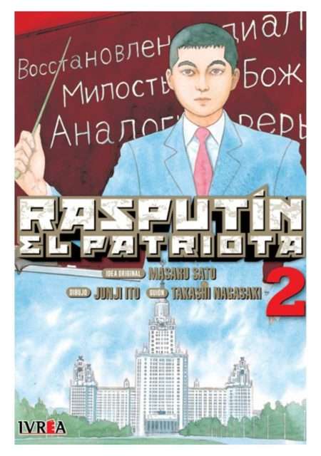 rasputin-el-patriota-02-manga-ivrea-argentina