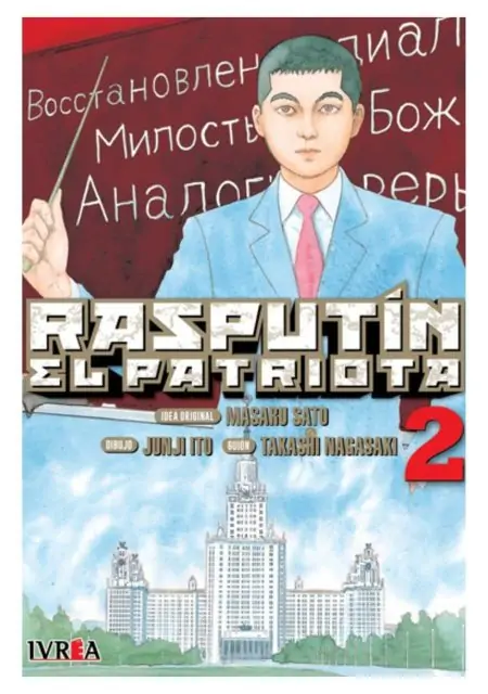 rasputin-el-patriota-02-manga-ivrea-argentina