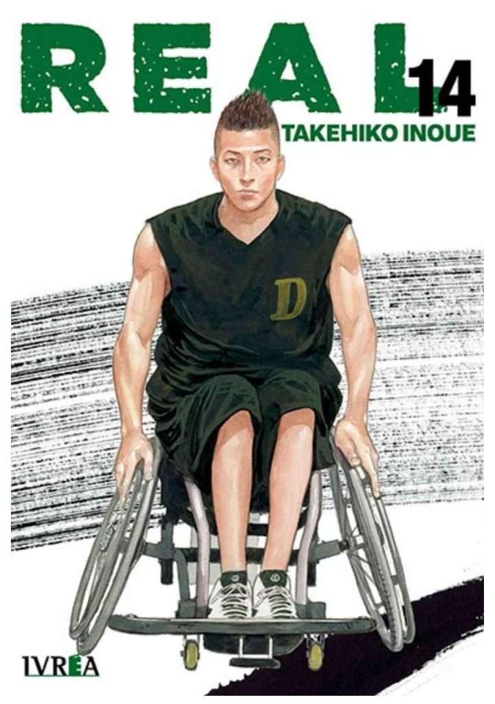 real-14-manga-ivrea-argentina