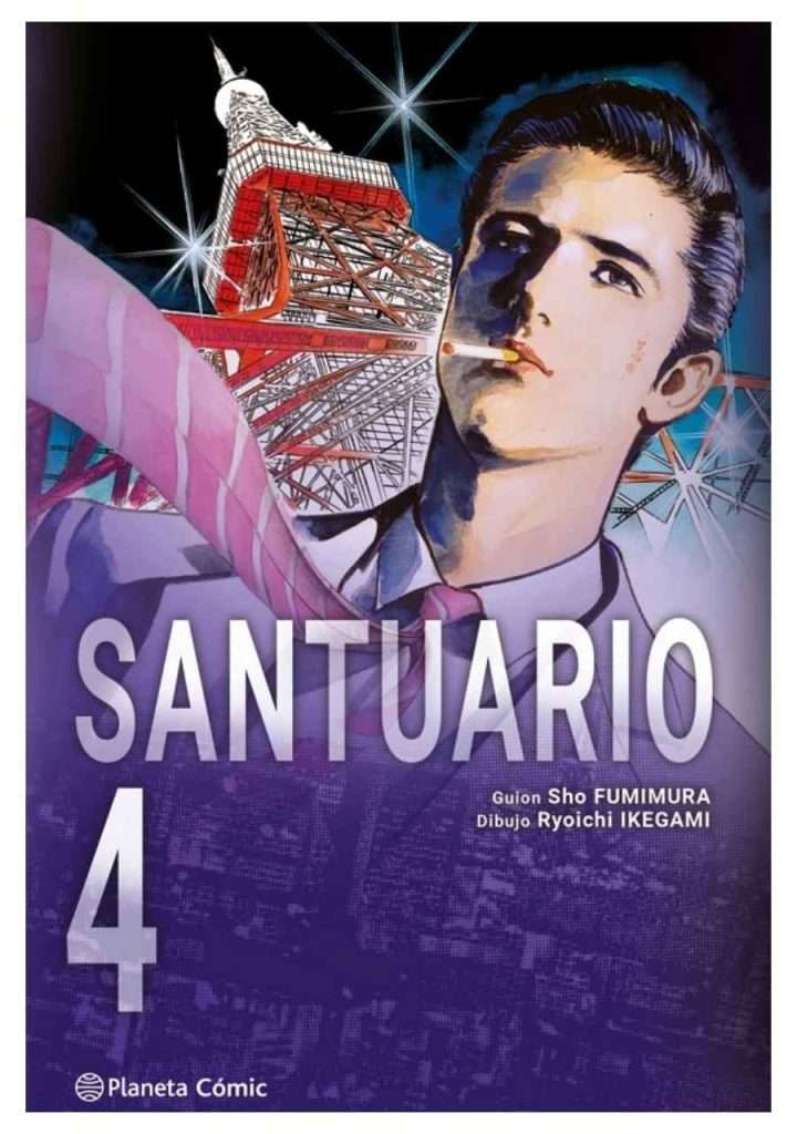 santuario-04-planeta-comic-espana-chile
