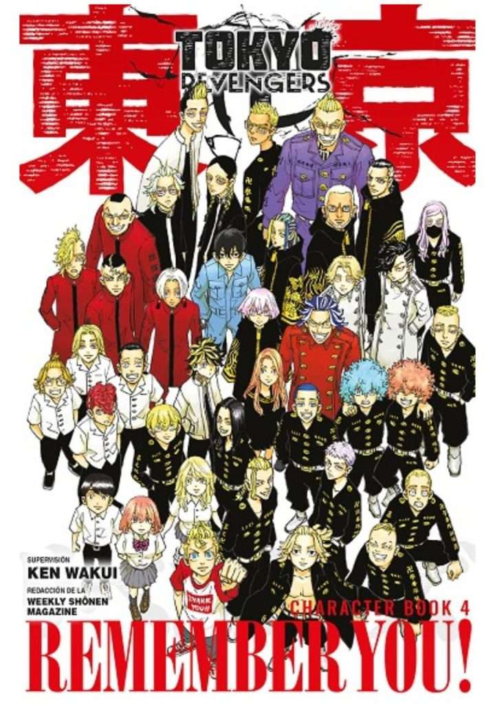 tokyo-revengers-character-book-04-editorial-norma-chile