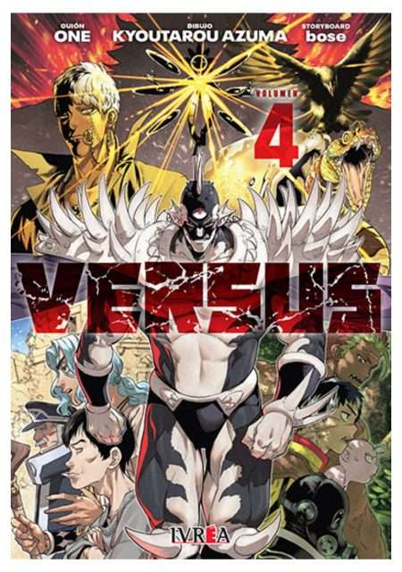versus-04-one-ivrea-argentina-chile